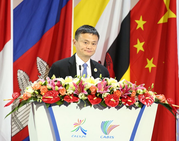 Alibaba chairman Jack Ma delivers a speech at the opening ceremony of the 13th China-ASEAN Expo & China-ASEAN Business and Investment Summit on Sept. 11 in Guangxi Zhuang Autonomous Region.