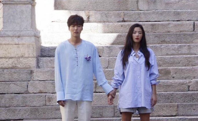 'The Legend of the Blue Sea' is a 2016 South Korean television series starring Jun Ji-Hyun and Lee Min-Ho. 