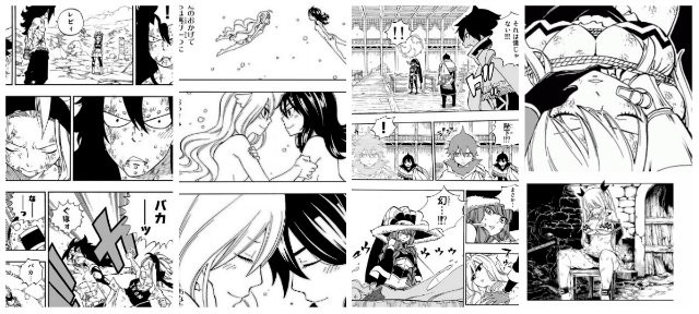Fairy Tail chapter 502 RAW release spoilers