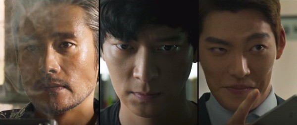 "Master" is an upcoming South Korean thriller film starring Lee Byung-Hun, Kang Dong-Won and Kim Woo-Bin.