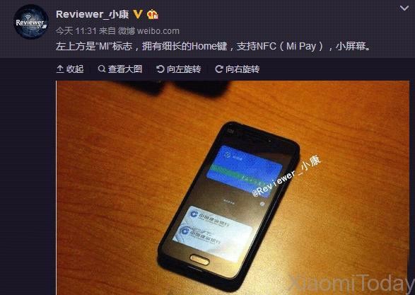 Xiaomi Mi 5 Mini