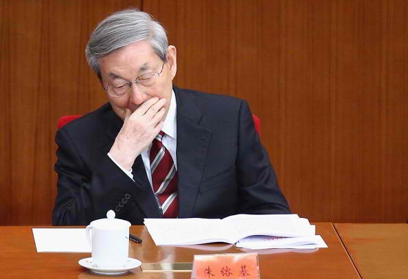 It was former deputy Prime Minister Zhu Rongji who pushed the investigation on Mou Qizhong.