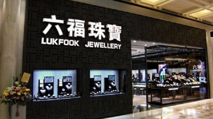 Chow Luk Fook Jewelry