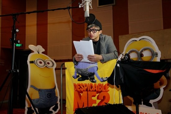 Deng Chao is giving the vocie for Gru in Despicable Me 2.jpg