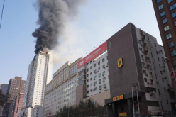 lanzhou fire.png