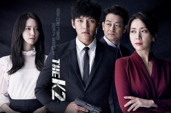 Lead stars of new Korean drama 