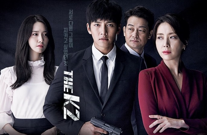 Lead stars of new Korean drama "The K2" interviewed on "Taxi" 