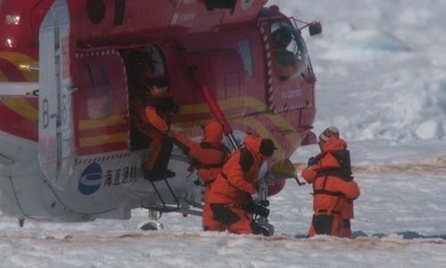 china-rescue-antarctica.jpg