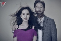 Song Ji-Hyo and Lee Sun-Kyun star in the JTBC drama 'My Wife's Having an Affair this Week.'
