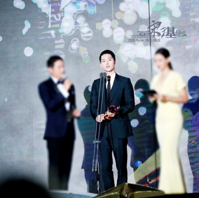 Song Joong-ki APAN Awards Night