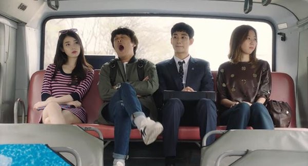 'The Producers' is a 2015 South Korean sitcom starring Kim Soo-Hyun, Cha Tae-Hyun, Gong Hyo-Jin and IU.