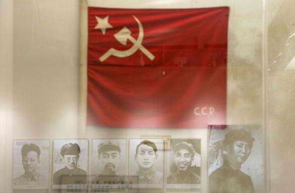 The Communist Party of China wants to purge corrupt officials.