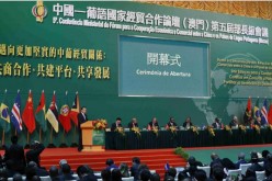 The 5th Ministerial Conference of the Forum for Economic and Trade Cooperation between China and Portuguese-speaking countries.   