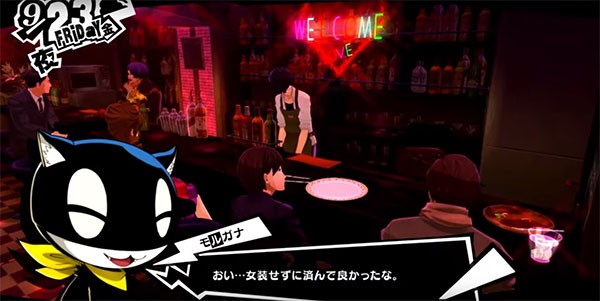 "Persona 5" protagonist works in a cafe to increase his stats.