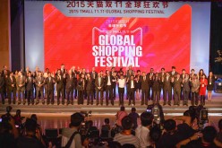 Alibaba is one of China's biggest online shopping sites.
