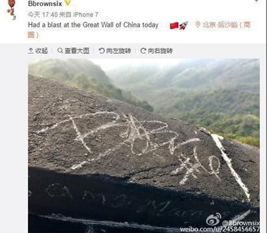 Bobby Brown's post on Weibo showing his graffiti on the Great Wall of China.