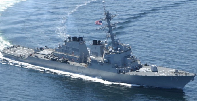 USS Decatur.       
