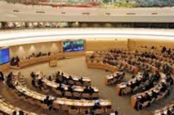 The 32nd session of the UN Human Rights Council from June to July 2016.