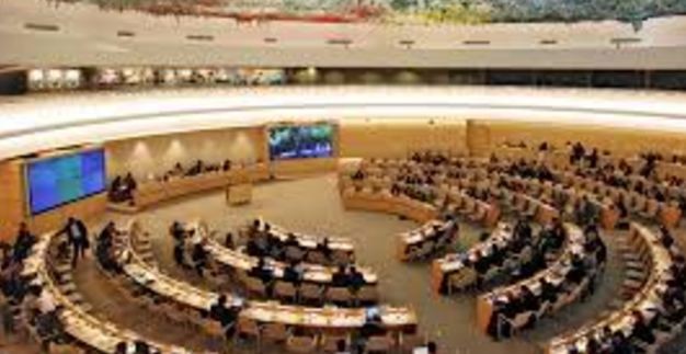 The 32nd session of the UN Human Rights Council from June to July 2016.