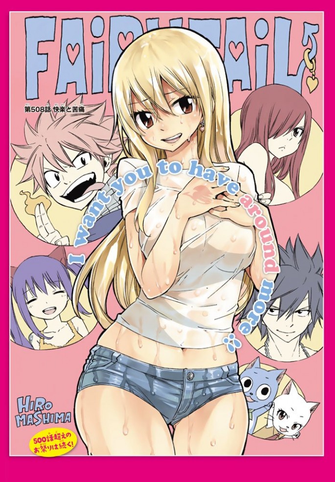 Fairy Tail chapter 514