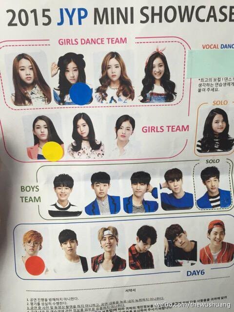 JYP new girl group