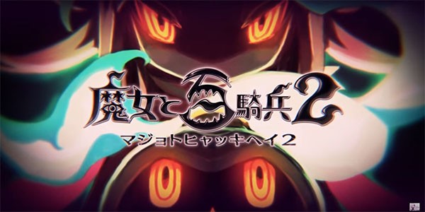 Nippon Ichi Software teases the release of their latest video game title, "The Witch and the Hundred Knight 2."