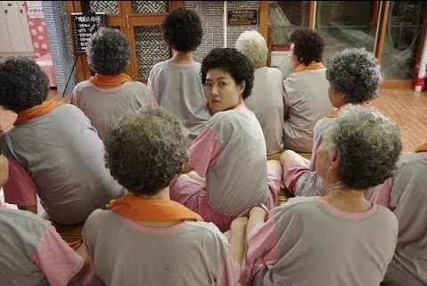 Shim Eun-Kyung as Oh Doo-Ri in 2014's South Korean comedy-drama film 'Miss Granny.'