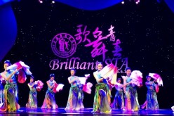 Shanghai Theatre Academy