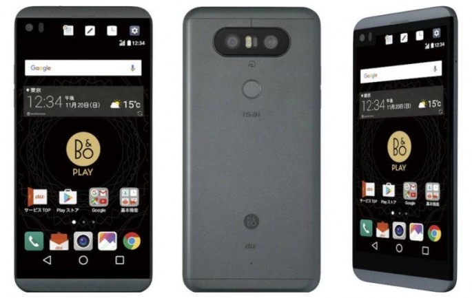 LG V34 to arrive as LG V20 S in Europe