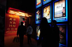 The Film Industry Promotion Law aims to promote the healthy and prosperous development of the Chinese film industry.