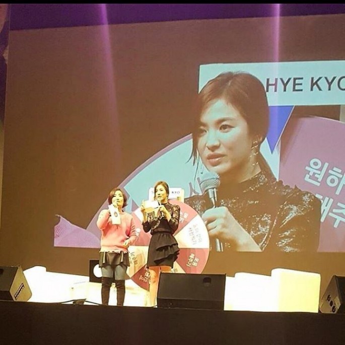 Song Hye Kyo Fan Meet