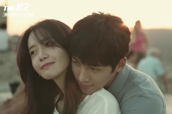 Ji Chang Wook and YoonA developed their close relationship after sharing a kiss for a scene in "The K2".