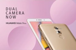 The Mate 9 Lite is one of the upcoming mid-range smartphones of Huawei.
