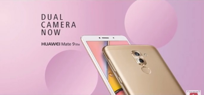 The Mate 9 Lite is one of the upcoming mid-range smartphones of Huawei.