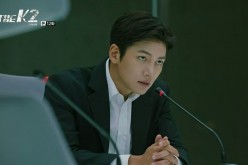 South Korean actor Ji Chang Wook plays the lead character of Kim Je-Ha in tvN's 'The K2.'