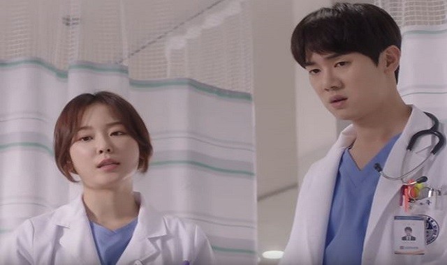 'Romantic Doctor Kim' is a South Korean medical drama series shown on SBS.