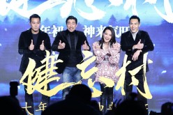 Shu Qi, along with her co-stars, promotes the film “The Village of No Return.”