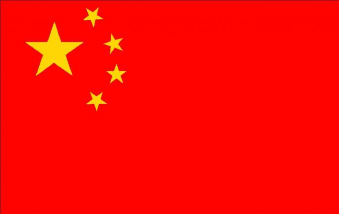 China_Flag.jpg