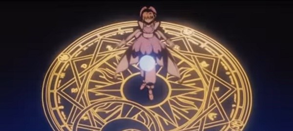 Screenshot taken from the "Cardcaptor Sakura: The Movie" Official Trailer.
