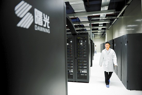Dawning is in the process of creating a new supercomputer "to better meet the demands" of today's Chinese consumers.