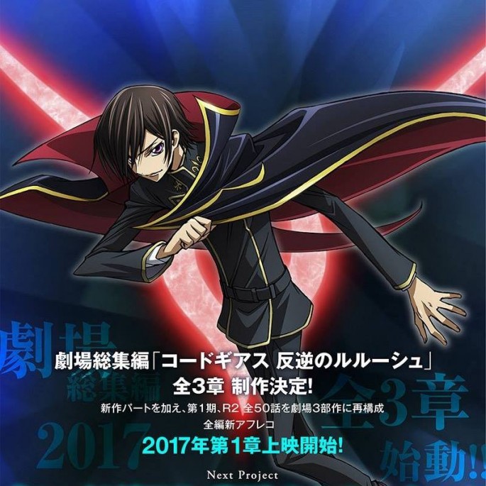 Code Geass  is a  Japanese anime series created by Sunrise, directed by Goro Taniguchi, and written by Ichiro Okouchi, with original character designs by manga authors Clamp.
