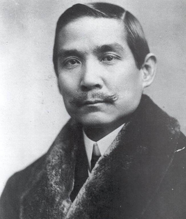 Sun-Yat-sen-1912.jpg