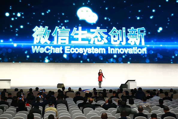  WeChat Ecosystem Innovation speech delivered at the 3rd World Internet Conference.