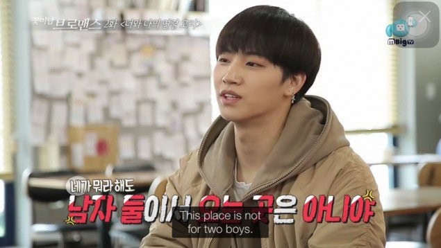 Netizens are angry with GOT7's JB after he made some homophobic comments during his episode with B.A.P's Youngjae on "Flower Boy Romance."