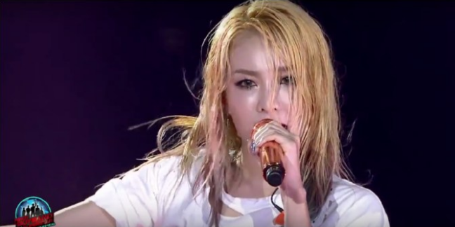 2NE1 Dara's "Kiss" performance on "Pinoy Boyband Superstar" grand reveal.