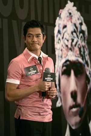 Aaron Kwok will star as the Monkey King in "The Monkey King 2."