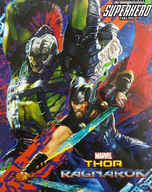 Thor: Ragnarok is the third installment of the Thor movies as part of Phase 3 in the Marvel Cinematic Universe produced by Kevin Feige and Marvel Studios