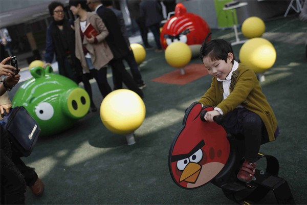 Angry-Birds.jpg