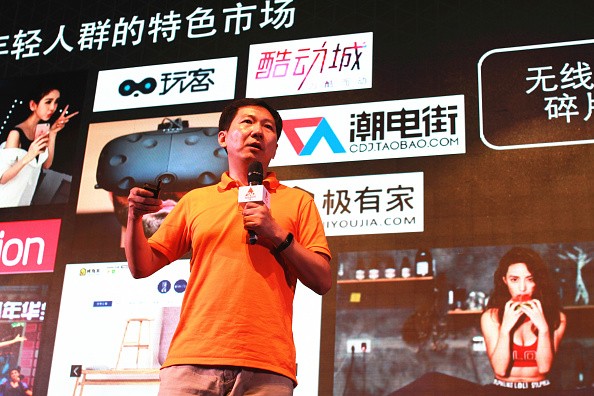 Taobao.com VP Zhang Qin speaks during the press conference of Taobao.com creature festival.