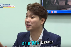 Park Soo Hong puts the rumors surrounding his sexuality to rest during an episode of 